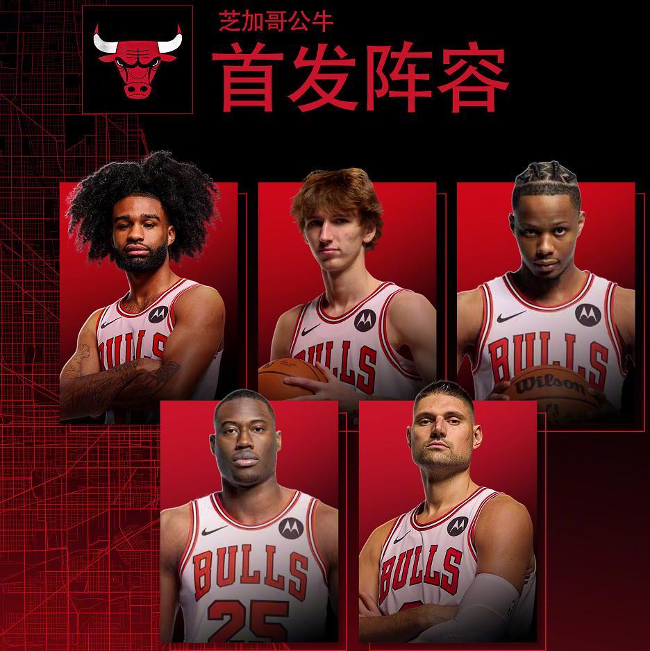 乐鱼体育-打鸡血了!湖人129-118公牛,看数据:他是头号功臣!