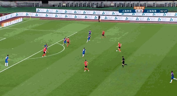 1620222751097088954.gif 【中超】穆伊世界波巴索戈点射 10人海港1比1申花